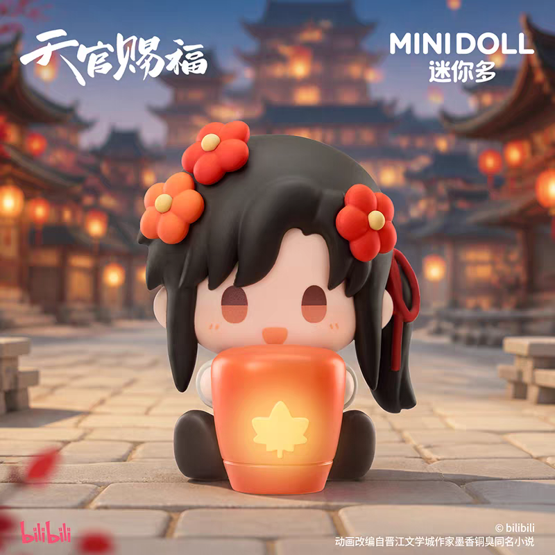 天官賜福アニメ minidoll 好運絨絨シリーズライト入りラバーフィギュア