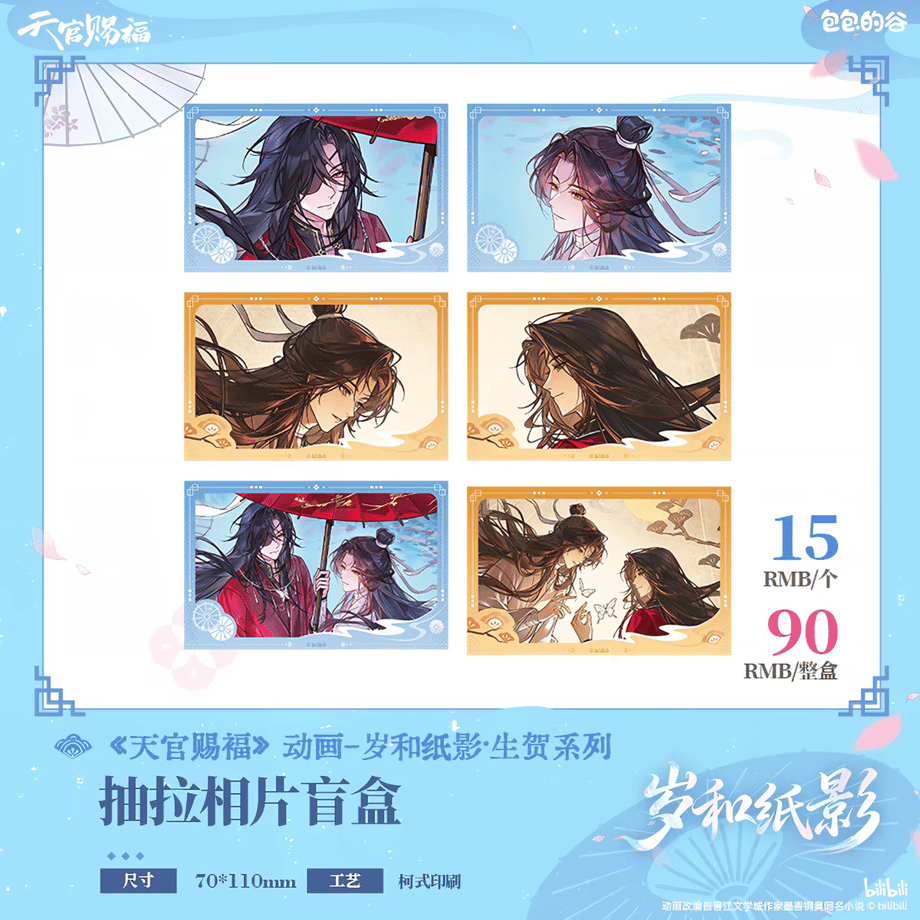 6a5d58c17619fe992cceea2e