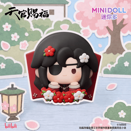 天官賜福アニメ　minidoll　好運絨絨シリーズマグネット（ブラインド仕様）【予約商品・日本から発送・2026年10月以降発送予定】