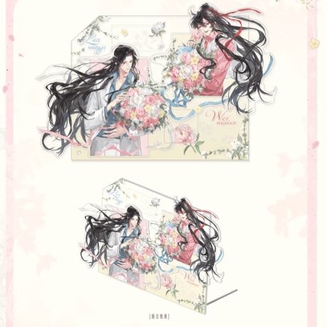 魔道祖師　覓星社　与花約シリーズグッズ【予約商品・日本から発送・2026年9月以降発送予定】