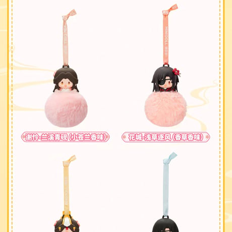 天官賜福アニメ　minidoll　好運絨絨シリーズフレグランスチャーム（ブラインド仕様）【予約商品・日本から発送・2026年10月以降発送予定】