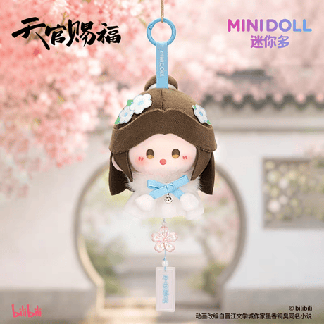 天官賜福アニメ　minidoll　好運絨絨シリーズ風鈴（ブラインド仕様）【予約商品・日本から発送・2026年10月以降発送予定】