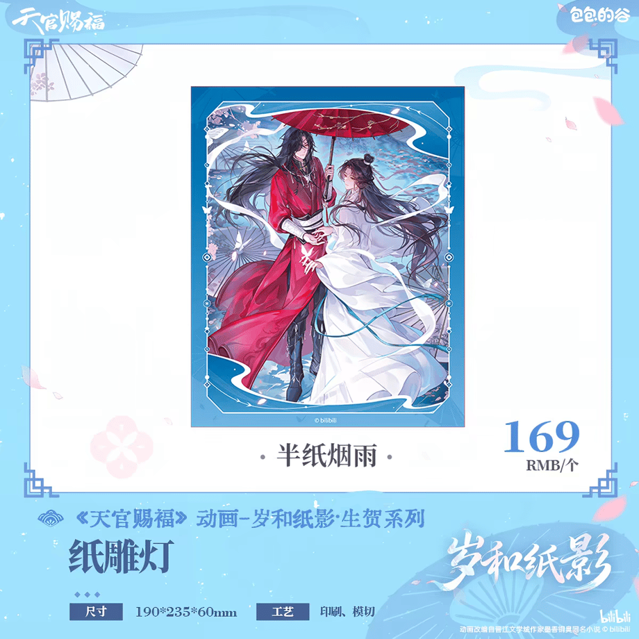 6a5d58c17619fe992cceea2e