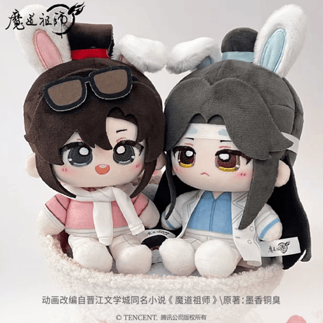 魔道祖師　盈谷漫　18cmぬいぐるみ（心動楽園）【お取り寄せ・中国から発送】