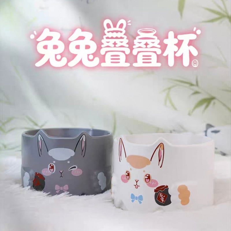 魔道祖師 幸運石 重ねるマグカップ（兎兎畳畳杯）【お取り寄せ・日本