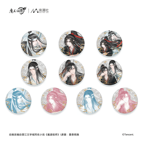 魔道祖師　南漫社　鶴舞青山シリーズグッズ【お取り寄せ・日本から発送】