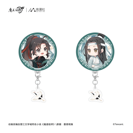 魔道祖師　南漫社　鶴舞青山シリーズグッズ【お取り寄せ・日本から発送】