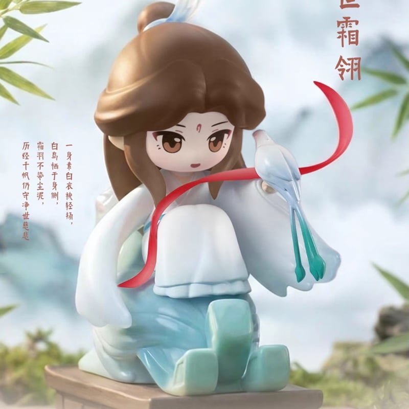 天官賜福アニメ 玩点無限 霊福献瑞シリーズフィギュア（ブラインド仕様