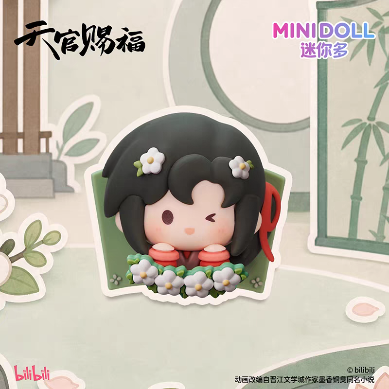 天官賜福アニメ minidoll 好運絨絨シリーズマグネット（ブラインド仕様