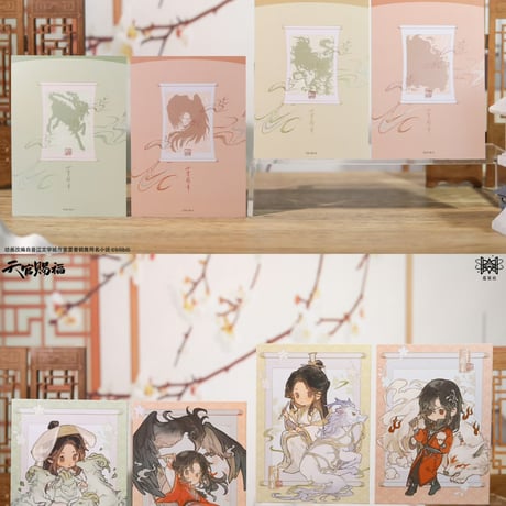 天官賜福アニメ　覓星社　四霊韻章シリーズグッズ【予約商品・日本から発送・2026年9月以降発送予定】