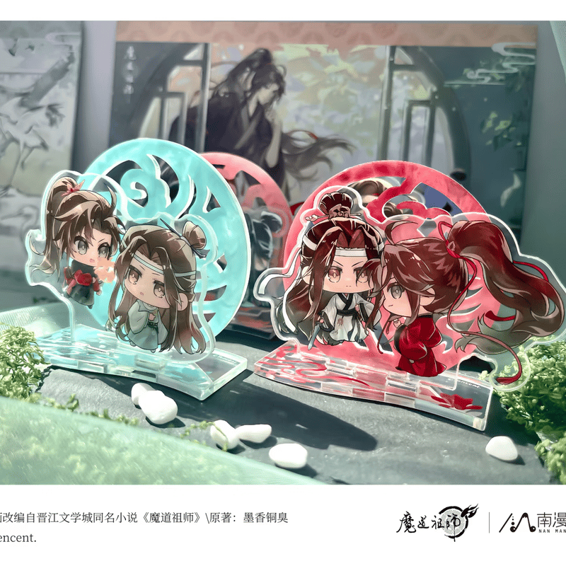 魔道祖師 南漫社 八周年シリーズグッズ【お取り寄せ・日本から発送
