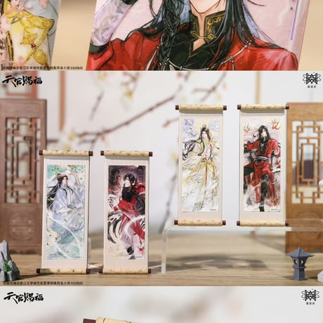 天官賜福アニメ　覓星社　四霊韻章シリーズグッズ【予約商品・日本から発送・2026年9月以降発送予定】