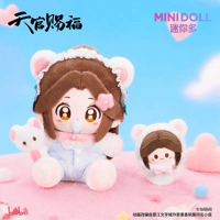 天官賜福アニメ　minidoll　2026年謝憐誕生日限定ぬいぐるみ（生日礼賛）【予約商品・日本から発送・2026年12月以降発送予定】