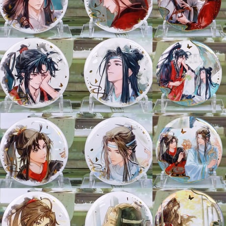 魔道祖師　南漫社　八周年シリーズグッズ【お取り寄せ・日本から発送】