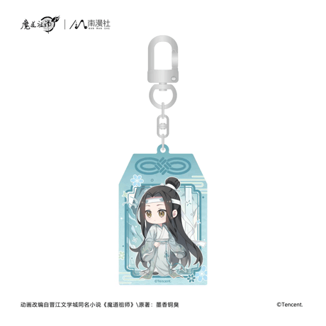 魔道祖師　南漫社　鶴舞青山シリーズグッズ【お取り寄せ・日本から発送】