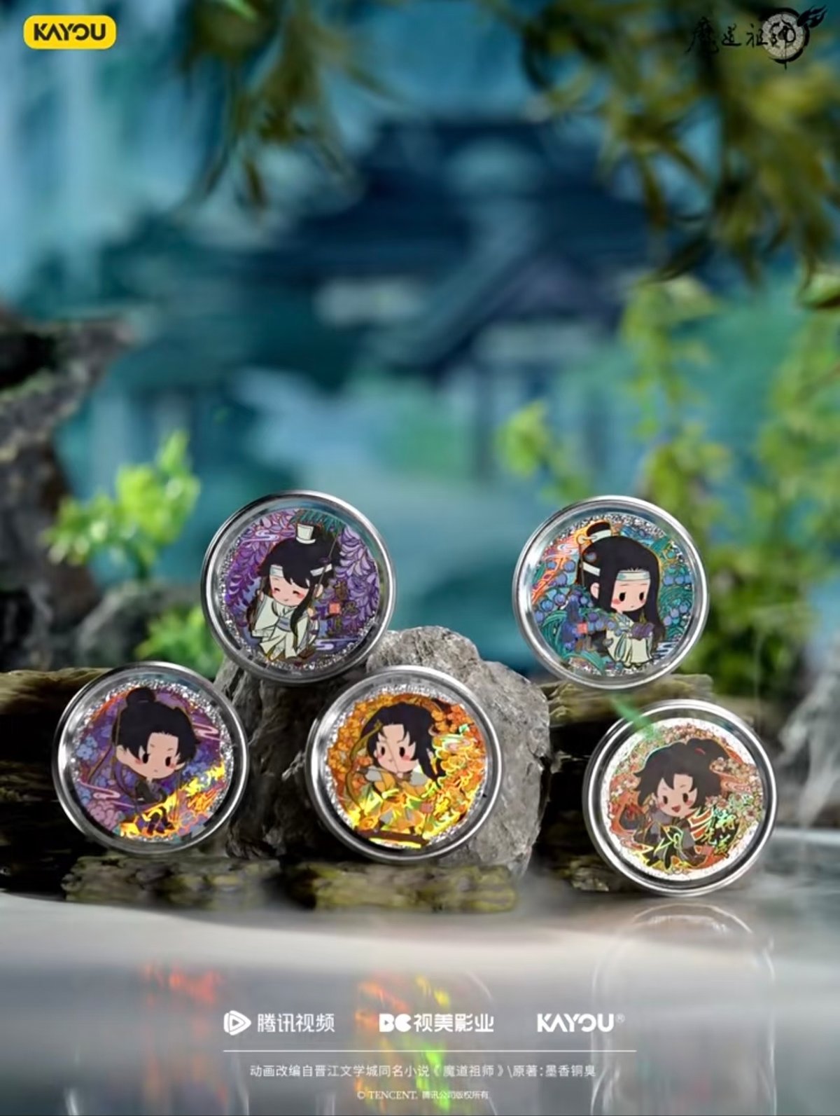 魔道祖師 卡遊 仙夢楽元トレーディング両面コイン（花朝月夕第1弾