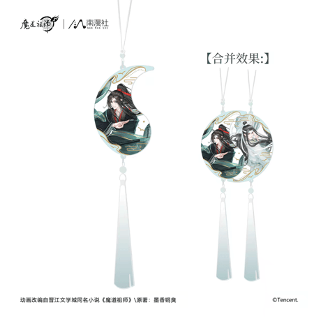 魔道祖師　南漫社　鶴舞青山シリーズグッズ【お取り寄せ・日本から発送】