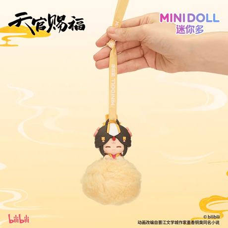 天官賜福アニメ　minidoll　好運絨絨シリーズフレグランスチャーム（ブラインド仕様）【予約商品・日本から発送・2026年10月以降発送予定】