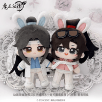 魔道祖師　盈谷漫　18cmぬいぐるみ（心動楽園）【お取り寄せ・中国から発送】