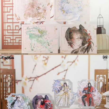 天官賜福アニメ　覓星社　四霊韻章シリーズグッズ【予約商品・日本から発送・2026年9月以降発送予定】