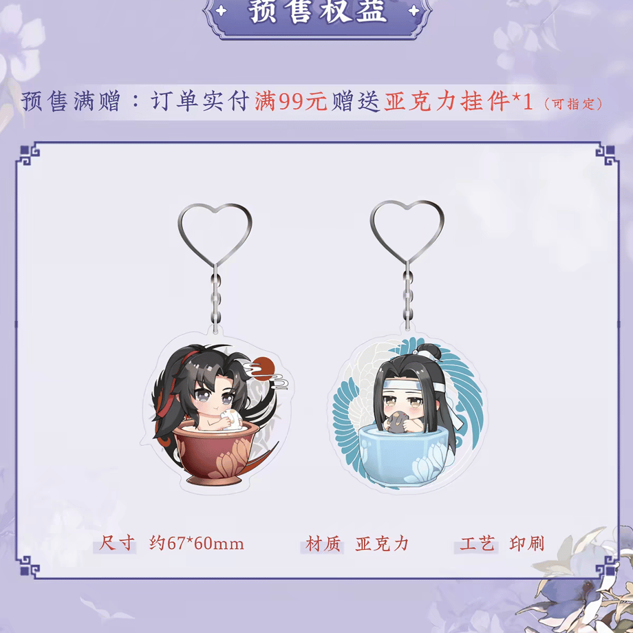 6a67208e4dcf6e3c56c0ce00