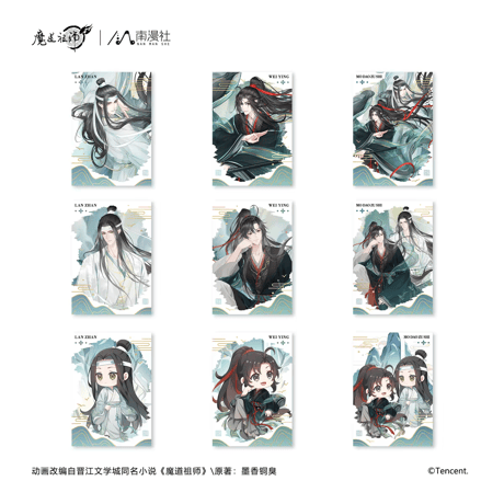 魔道祖師　南漫社　鶴舞青山シリーズグッズ【お取り寄せ・日本から発送】
