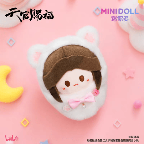 天官賜福アニメ　minidoll　2026年謝憐誕生日限定ぬいぐるみ（生日礼賛）【予約商品・日本から発送・2026年12月以降発送予定】