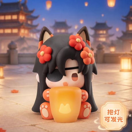 天官賜福アニメ　minidoll　好運絨絨シリーズライト入りラバーフィギュア（ブラインド仕様）【予約商品・中国から発送・2026年10月以降発送予定】
