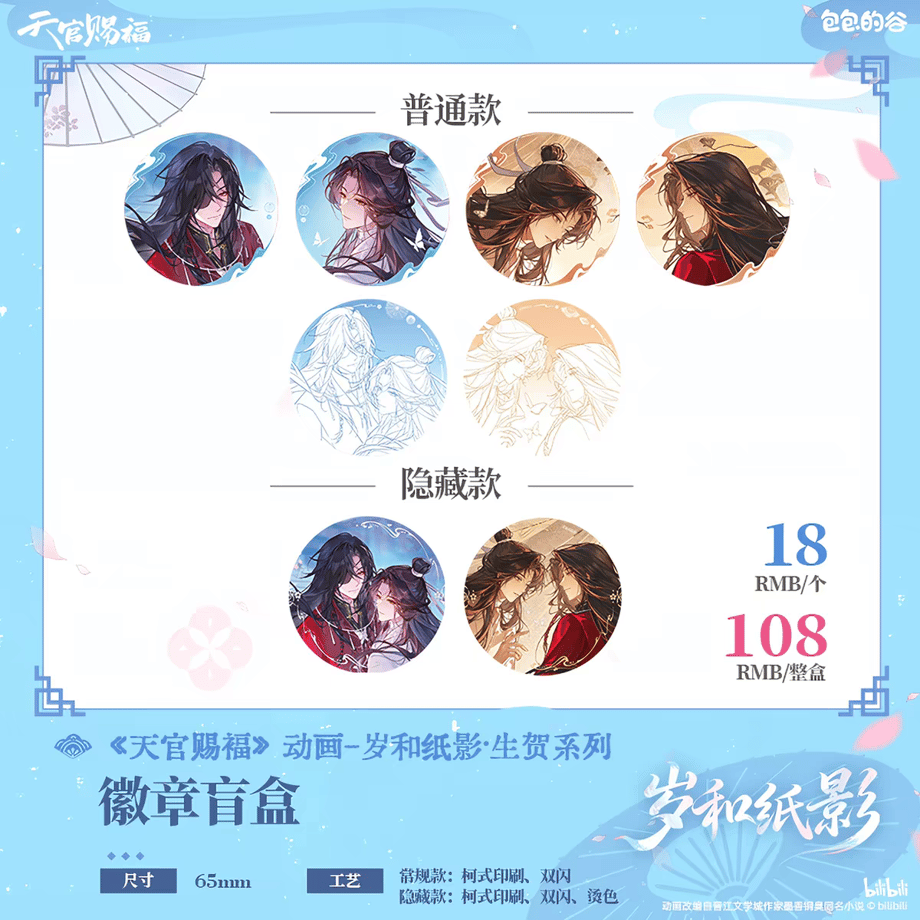 6a5d58c17619fe992cceea2e