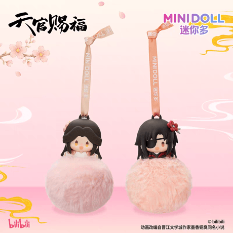 天官賜福アニメ　minidoll　好運絨絨シリーズフレグランスチャーム（ブラインド仕様）【予約商品・日本から発送・2026年10月以降発送予定】