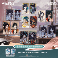 天官賜福漫画　玩点無限　花縈翎語スクエア缶バッジ（ブラインド仕様）【予約商品・日本から発送・2026年12月以降発送予定】