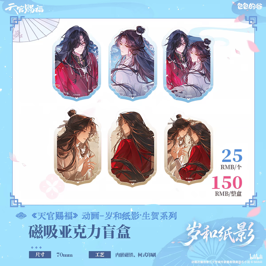 6a5d58c17619fe992cceea2e