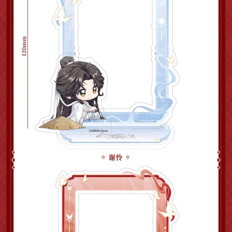 天官賜福アニメ　BOOMCOMIC　月影対弈シリーズグッズ【予約商品・日本から発送・2026年12月以降発送予定】