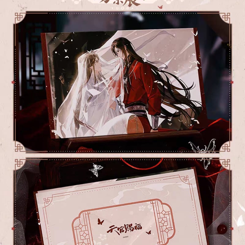【16日まで】 天官賜福 画中人 ギフトBOX アクリルスタンド 缶バッジ 天官賜福アニメ bilibiliGoods 万神窟シリーズグッズ【予約商品・日本