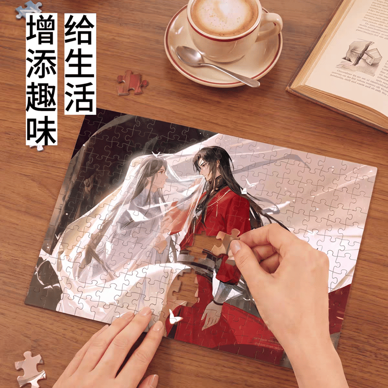 天官賜福アニメ TOI 額縁付きジグソーパズル【お取り寄せ・中国から