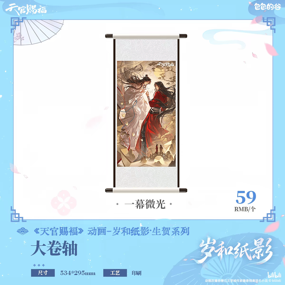 6a5d58c17619fe992cceea2e