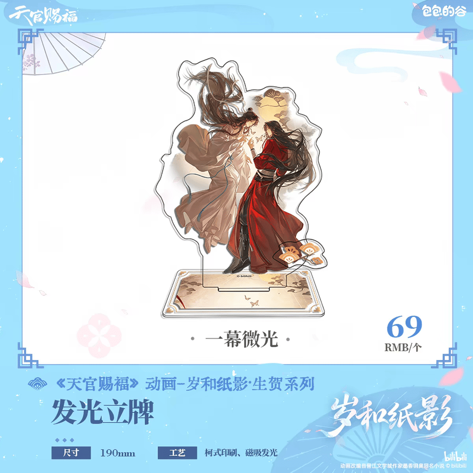 6a5d58c17619fe992cceea2e