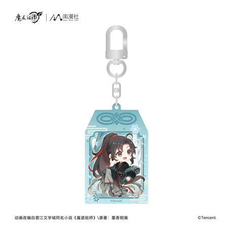 魔道祖師　南漫社　鶴舞青山シリーズグッズ【お取り寄せ・日本から発送】