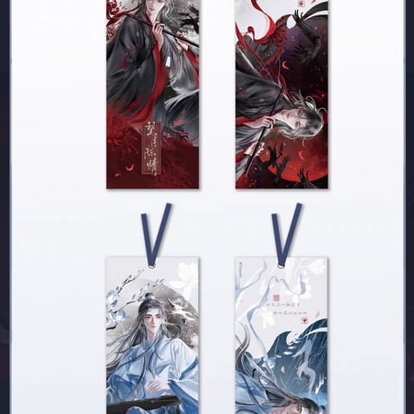 魔道祖師　蒼妹児　望月陳情シリーズグッズ【予約商品・中国から発送・2027年2月以降発送予定】