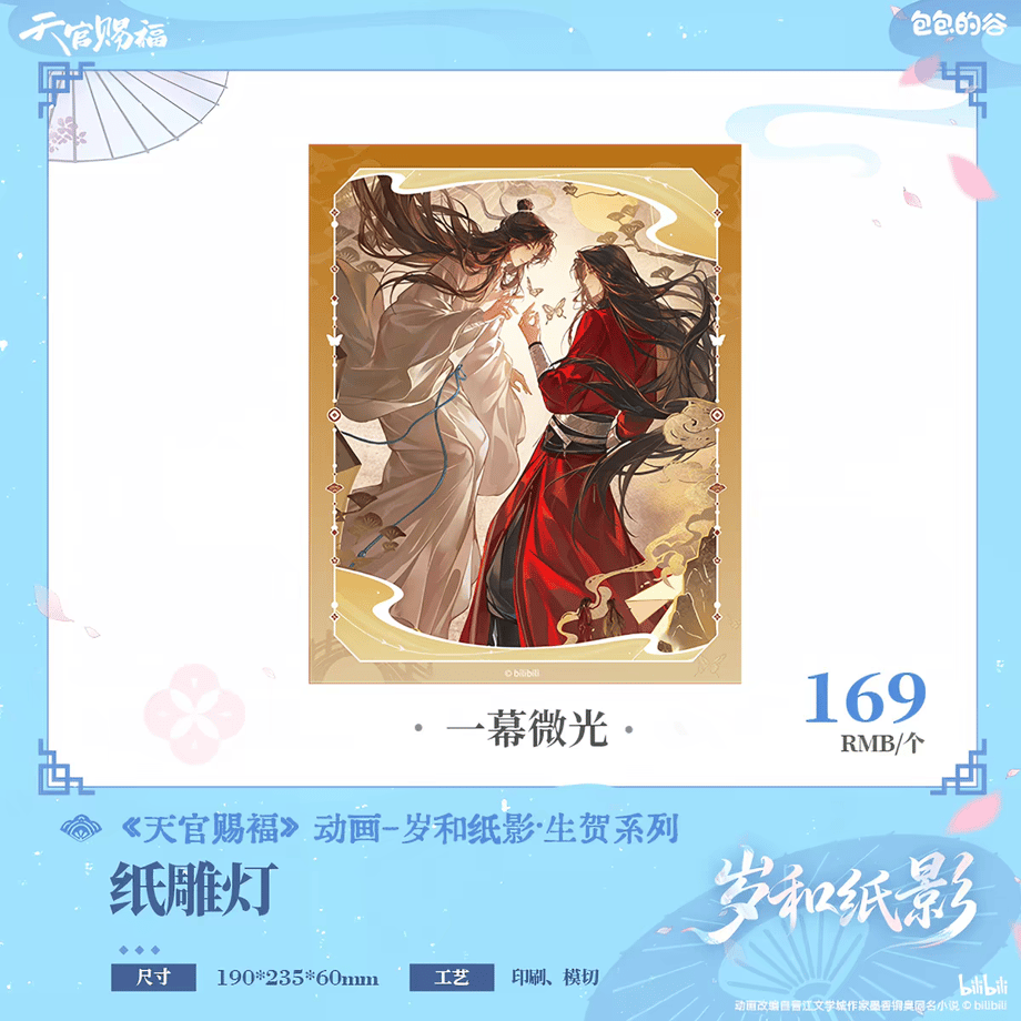 6a5d58c17619fe992cceea2e