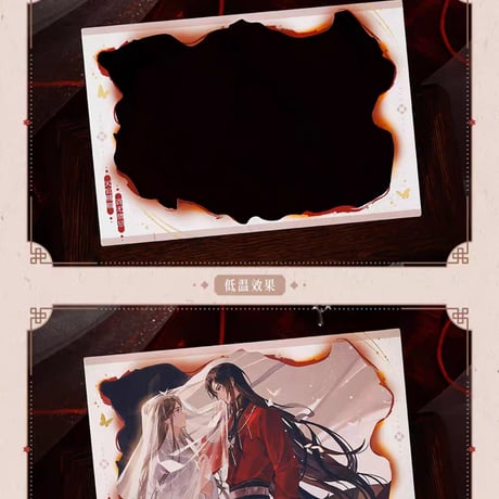 天官賜福アニメ　bilibiliGoods　万神窟シリーズグッズ【予約商品・日本から発送・2026年9月以降発送予定】