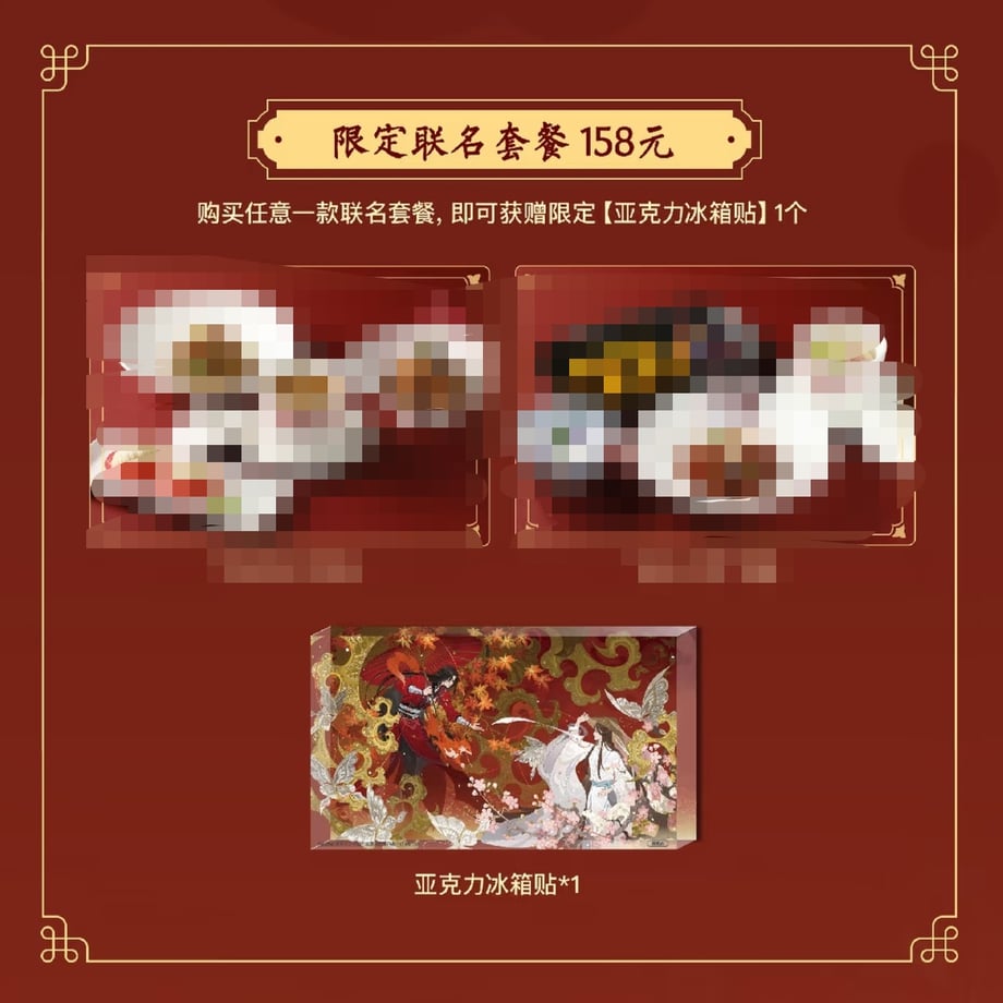 6a4a474756e39cac088d210e