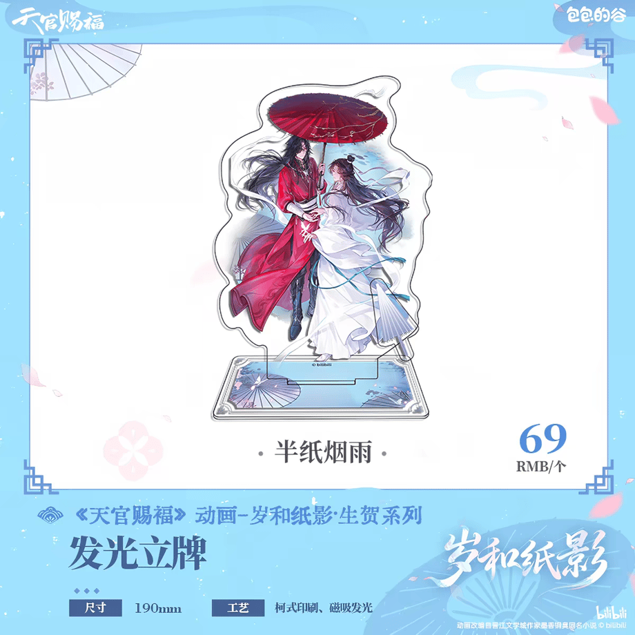6a5d58c17619fe992cceea2e