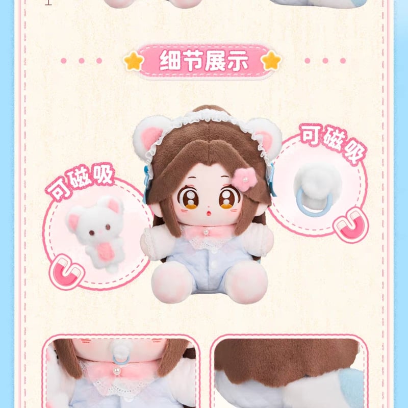天官賜福アニメ minidoll 2026年謝憐誕生日限定ぬいぐるみ（生日礼賛