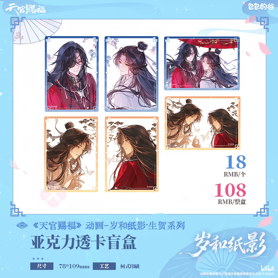 6a5d58c17619fe992cceea2e
