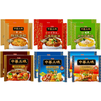 明星　中華三昧 6種12袋アソート( 酸辣湯麺、 広東風醤油、北京風香塩、 麻辣湯麺 、凉麵、辛凉麵）各2袋詰め合わせセット