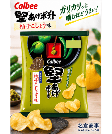 期間限定 （発売日：2026年10月12日）カルビー 堅あげポテト 柚子こしょう味 60g×12袋