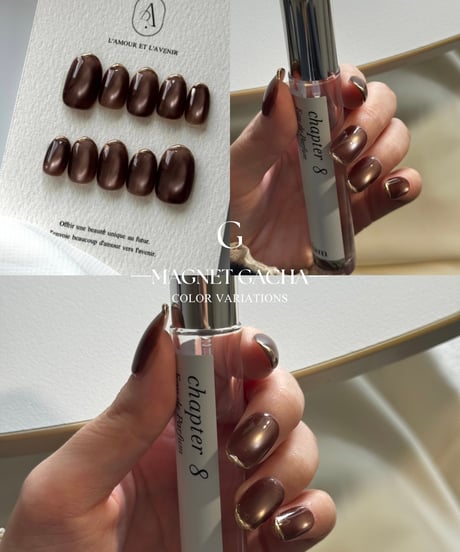 Cocoa Brown