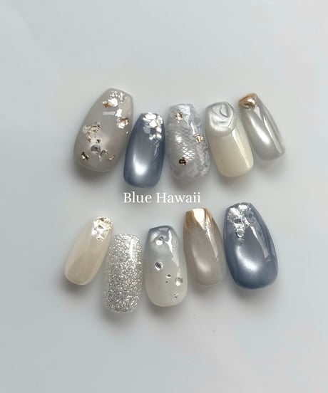 Blue Hawaii
