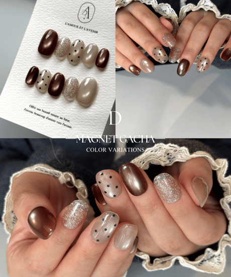 Chocolat Brown